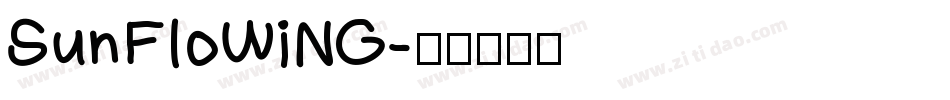 SunFloWiNG字体转换