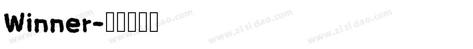 Winner字体转换