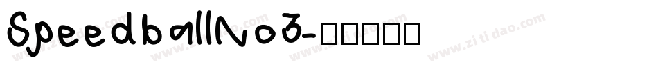 SpeedballNo3字体转换