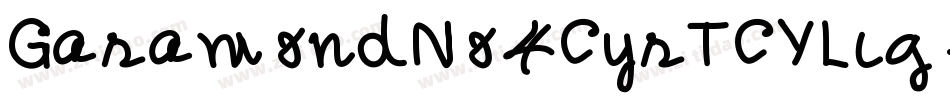 GaramondNo4CyrTCYLig字体转换