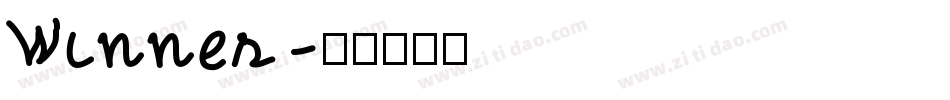 Winner字体转换