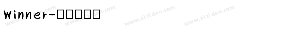 Winner字体转换