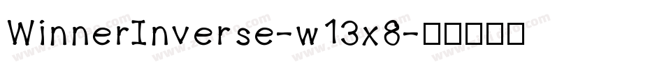 WinnerInverse-w13x8字体转换