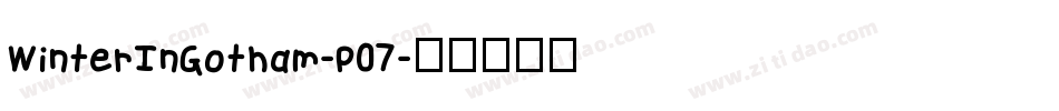 WinterInGotham-P07字体转换