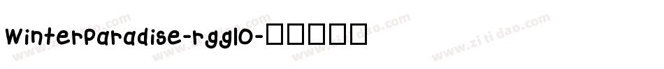 WinterParadise-rgglO字体转换
