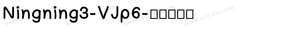Ningning3-VJp6字体转换