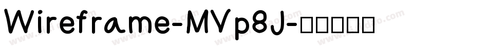 Wireframe-MVp8J字体转换
