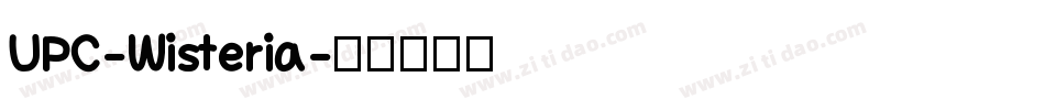 UPC-Wisteria字体转换