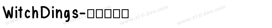 WitchDings字体转换