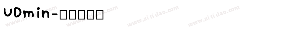 UDmin字体转换