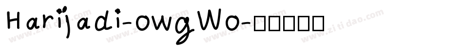 Harijadi-owgWo字体转换