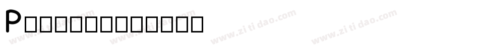 PinkStd字体转换