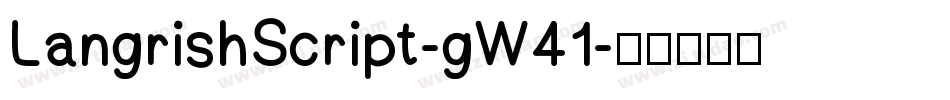 LangrishScript-gW41字体转换