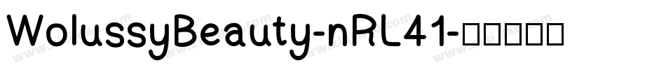 WolussyBeauty-nRL41字体转换