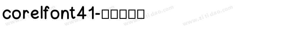 corelfont41字体转换