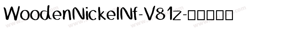 WoodenNickelNf-V81z字体转换