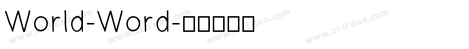 World-Word字体转换