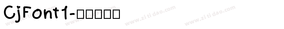 CjFont1字体转换
