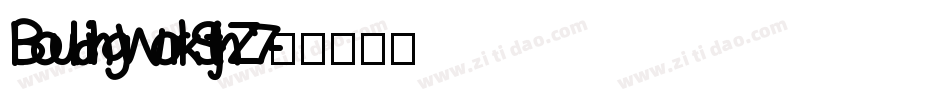 BouldingWorkSt-jnZ7字体转换