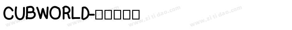CUBWORLD字体转换
