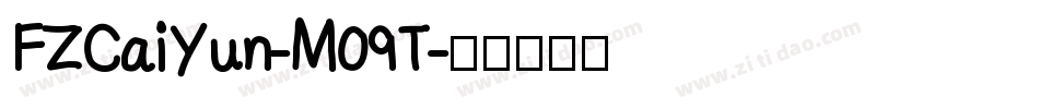 FZCaiYun-M09T字体转换