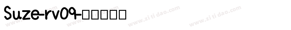 Suze-rv09字体转换