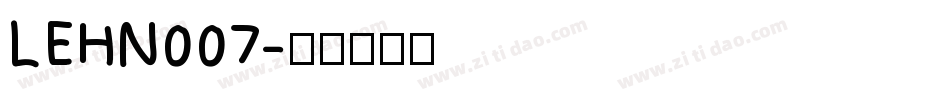 LEHN007字体转换