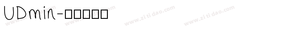 UDmin字体转换