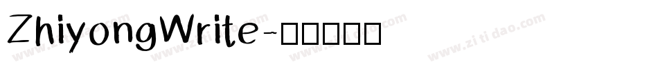 ZhiyongWrite字体转换