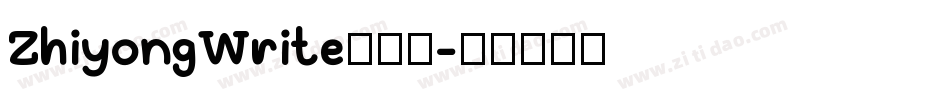 ZhiyongWrite转换器字体转换
