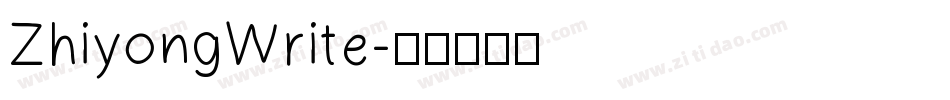 ZhiyongWrite字体转换