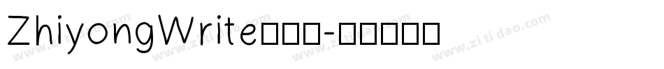 ZhiyongWrite转换器字体转换