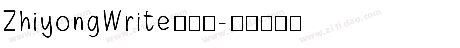 ZhiyongWrite转换器字体转换