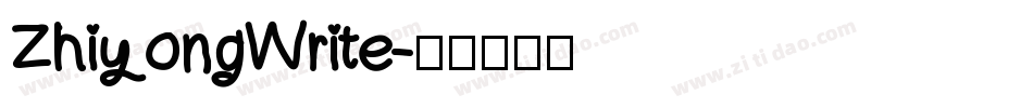 ZhiyongWrite字体转换
