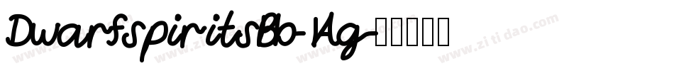 DwarfspiritsBb-1Ag字体转换