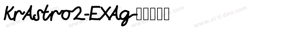 KrAstro2-EXAg字体转换