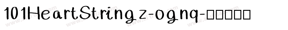 101HeartStringz-ognq字体转换