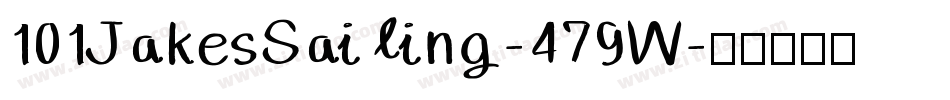 101JakesSailing-479W字体转换