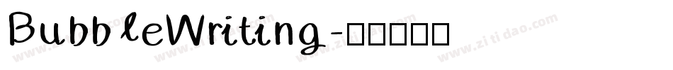 BubbleWriting字体转换