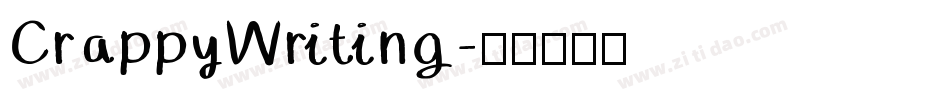CrappyWriting字体转换