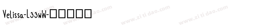 Velissa-L33wW字体转换