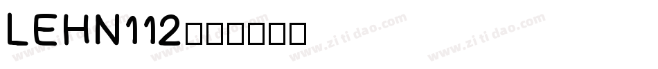 LEHN112字体转换