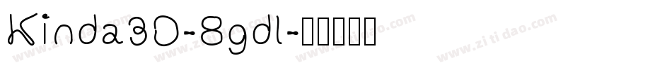 Kinda3D-Bgdl字体转换