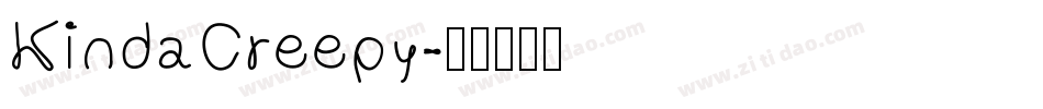KindaCreepy字体转换
