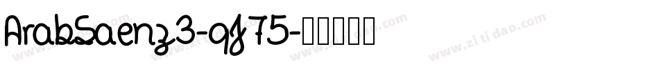 ArabSaenz3-qJ75字体转换