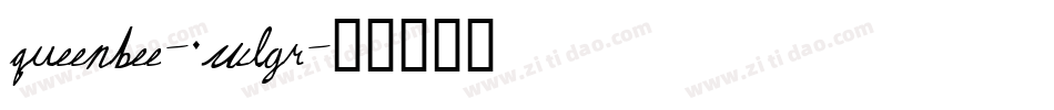 Queenbee-0Wlgr字体转换