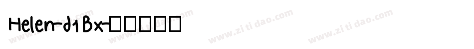 Helen-d1Bx字体转换