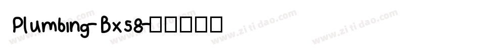 Plumbing-Bx58字体转换