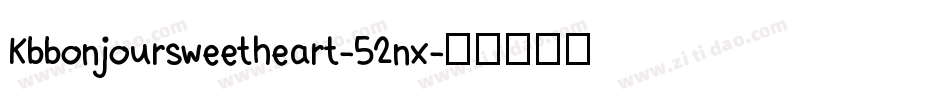 Kbbonjoursweetheart-52nx字体转换