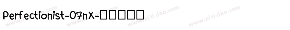 Perfectionist-07nX字体转换